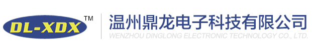打孔器|打孔鉗廠(chǎng)家-溫州市新星五金工具廠(chǎng)